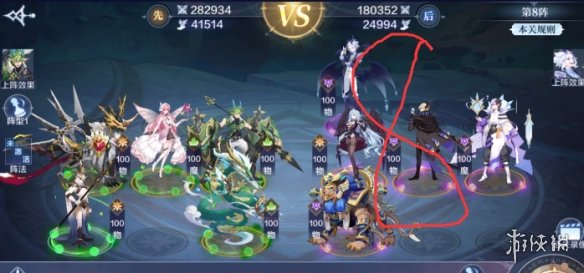 奥奇传说手游破阵天下第九期通关攻略大全，第九期全关卡通关阵容参考图汇总[多图]图片10