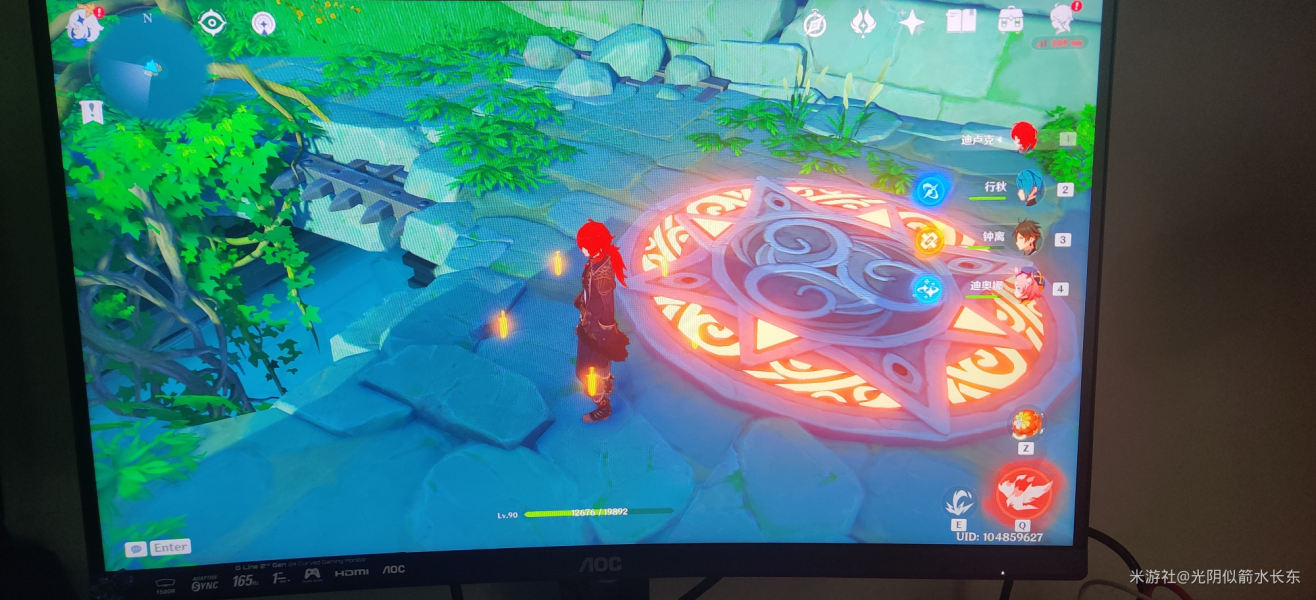 原神危危岛左边小岛攻略大全 危危岛左边小岛宝箱机关解密攻略汇总[多图]图片1