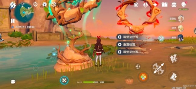 原神危危岛左边小岛攻略大全 危危岛左边小岛宝箱机关解密攻略汇总[多图]图片10