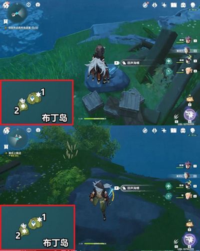 原神回声海螺位置第六天在哪？6月14日回声海螺第六天位置分布图[多图]图片2