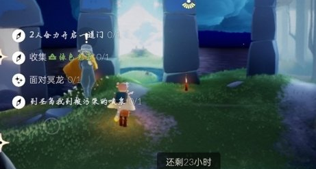 1623477356502761.png image.png