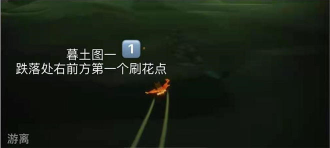 光遇6.13任务怎么做？6月13日任务攻略大全[多图]图片6