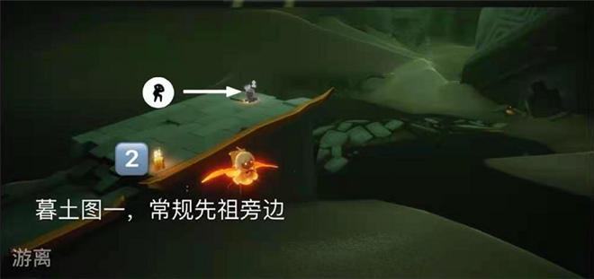 光遇6.13任务怎么做？6月13日任务攻略大全[多图]图片7