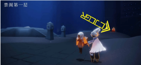 光遇6.13任务怎么做？6月13日任务攻略大全[多图]图片10