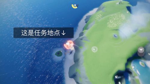 光遇6.14圣岛找到被污染的喷泉任务怎么做？6月14日紫色光芒位置一览[多图]图片2