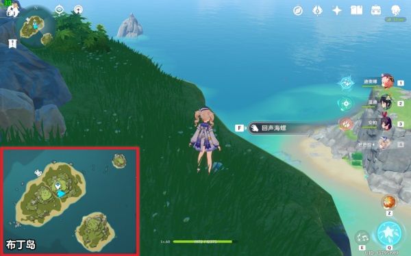 原神6月14日回声海螺位置一览：回声轻叙第三阶段回声海螺位置坐标分享[多图]图片3