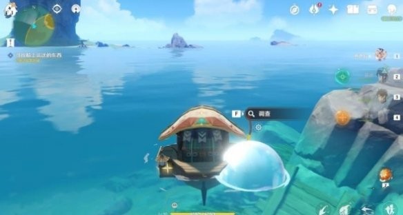 原神自外而来任务攻略大全 寻找另外半截船任务流程图文一览图片7