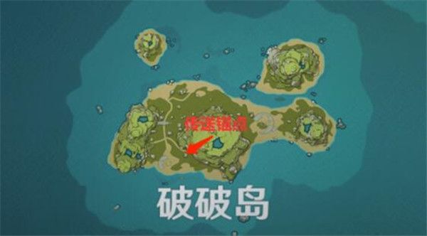 原神海岛壁画怎么打？海岛壁画位置汇总[多图]图片1
