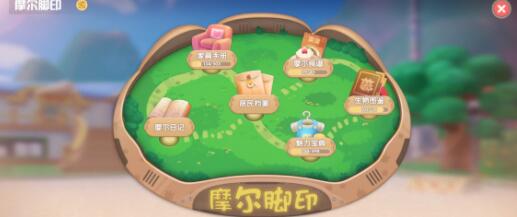 摩尔庄园手游河豚钓法详解