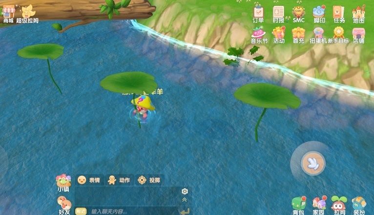 摩尔庄园手游荷叶多久刷新