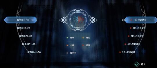 鬼泣巅峰之战魔卡获取方式有哪些