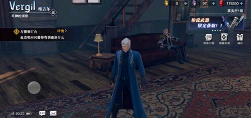 鬼泣巅峰之战维吉尔魔人化怎么开启？