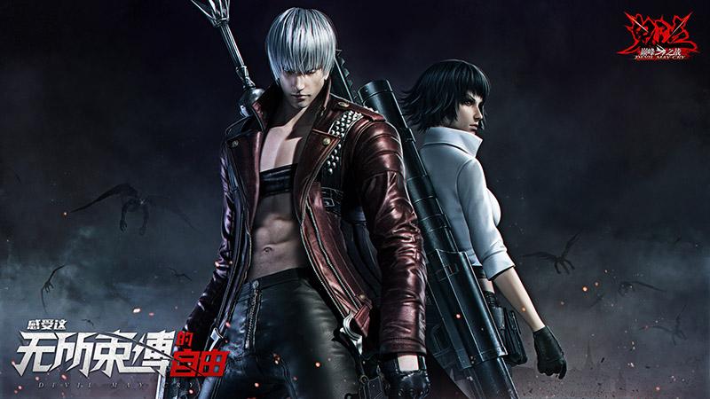 鬼泣巅峰之战血宫奖励怎么领取？