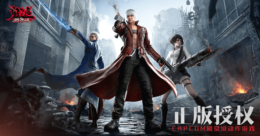 鬼泣巅峰之战血宫奖励怎么领取？血宫奖励领取方法[多图]图片2