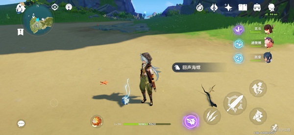 原神似乎是熟悉的人海螺在哪？似乎是熟悉的人海螺位置分布图[多图]图片5