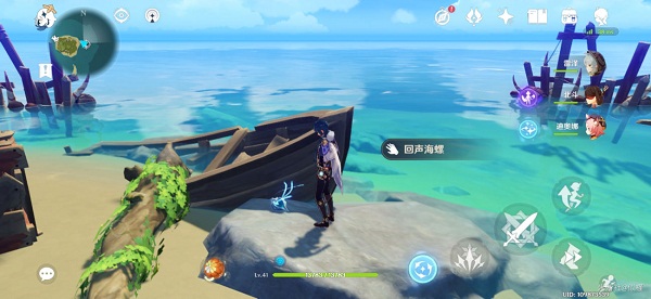 原神似乎是熟悉的人海螺在哪？似乎是熟悉的人海螺位置分布图[多图]图片6