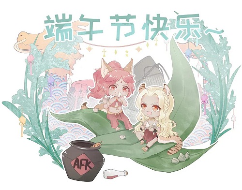 剑与远征2021最新端午节兑换码分享