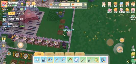 摩尔庄园手游粉色钢琴入手方式一览