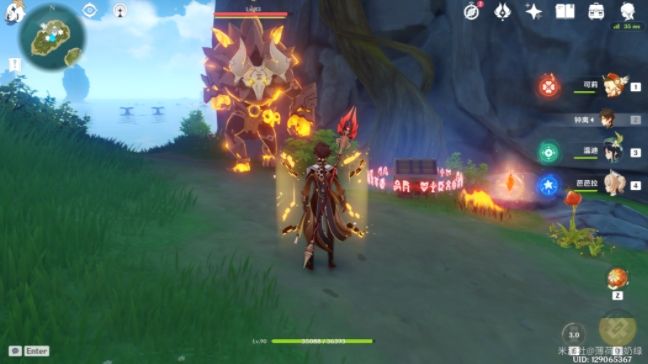 原神布丁岛宝箱在哪里