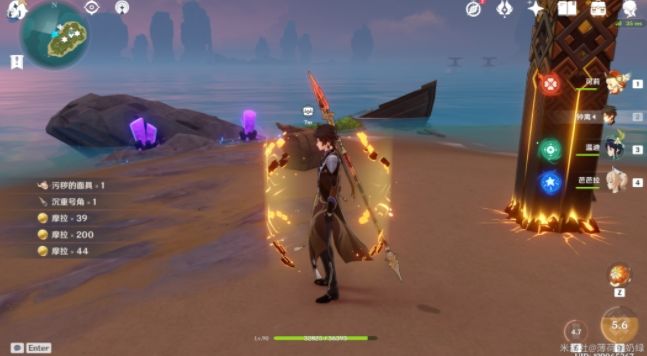 原神布丁岛解密攻略 布丁岛全宝箱位置一览[多图]图片6