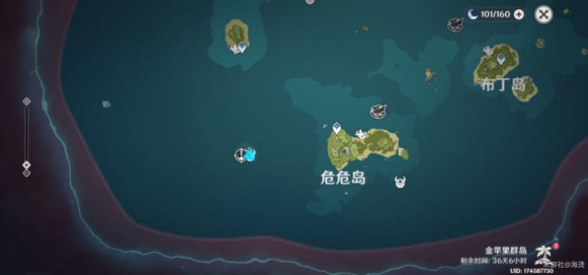 原神危危岛左边小岛怎么进入？危危岛左边小岛火炬进入方法[多图]图片1