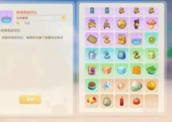 1623721427196353.png image.png