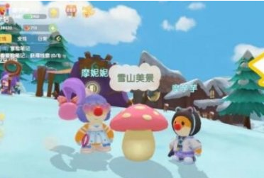 1623721419804418.png image.png