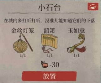 1623721568400783.png image.png