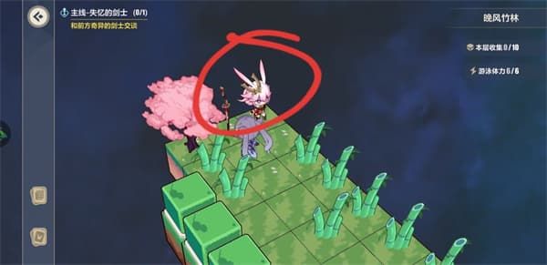 崩坏3异世行记支线任务晚风竹林通关路线图一览