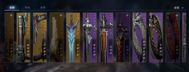 鬼泣巅峰之战vg新手上手建议