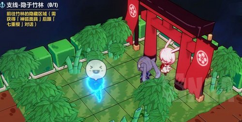 崩坏3异世行记隐于竹林支线任务怎么完成？