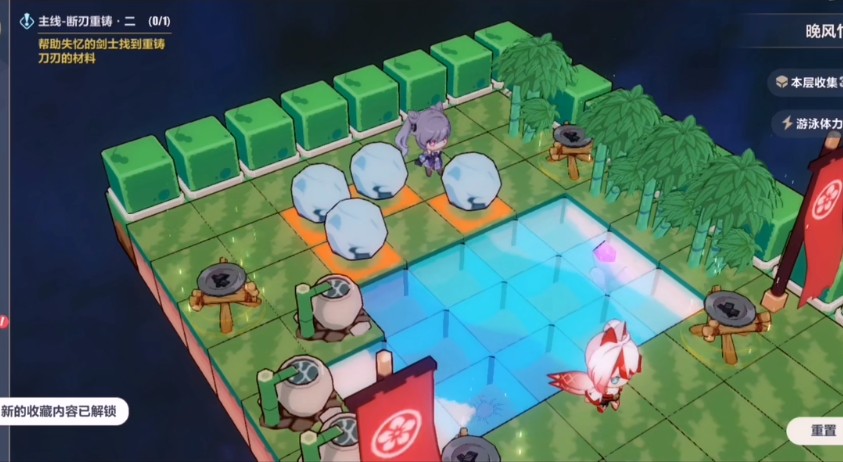 崩坏3晚风竹林怎么收集？晚风竹林收集位置分享[多图]图片3