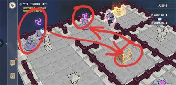 崩坏3异世行记八重村攻略大全，八重村主线/支线任务及宝箱全收集图文汇总[多图]图片9