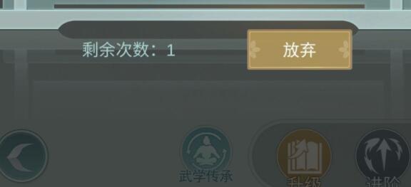 江湖悠悠惊涛种地赚钱攻略 江湖悠悠惊涛种地赚钱攻略