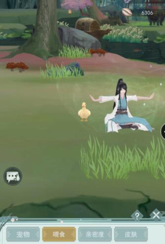 江湖悠悠武功升满阶需要多少本体 江湖悠悠武功升满阶需要多少本体