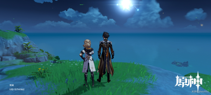 原神海中魔王角色在什么地方？