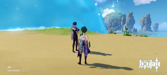 原神海中魔王角色在哪？海中魔王角色位置彩蛋介绍[多图]图片4