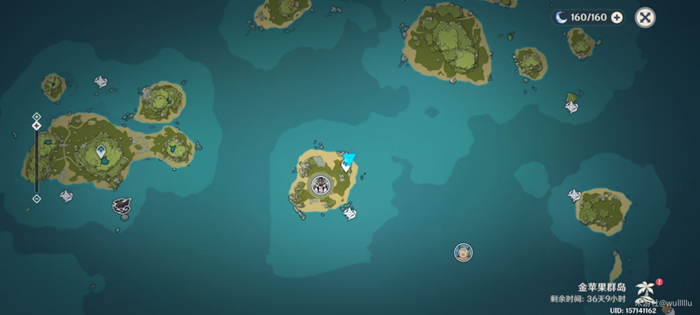 原神海中魔王角色在哪？海中魔王角色位置彩蛋介绍[多图]图片7