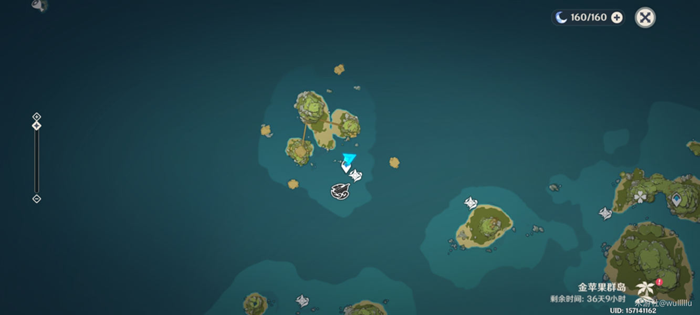 原神海中魔王角色在哪？海中魔王角色位置彩蛋介绍[多图]图片9