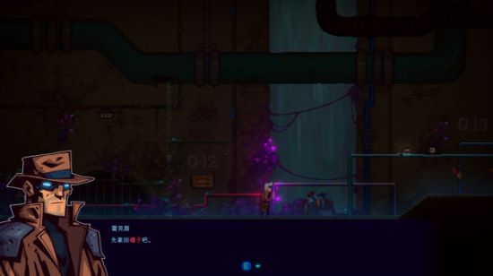 迷雾侦探通关攻略大全，全章节通关解密剧情流程图文汇总[多图]图片7