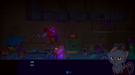 迷雾侦探通关攻略大全，全章节通关解密剧情流程图文汇总[多图]图片11