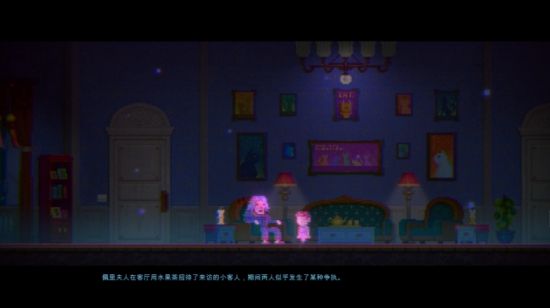 迷雾侦探通关攻略大全，全章节通关解密剧情流程图文汇总[多图]图片103