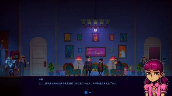 迷雾侦探通关攻略大全，全章节通关解密剧情流程图文汇总[多图]图片109