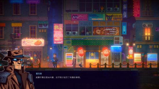 迷雾侦探通关攻略大全，全章节通关解密剧情流程图文汇总[多图]图片112