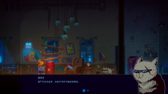 迷雾侦探通关攻略大全，全章节通关解密剧情流程图文汇总[多图]图片120