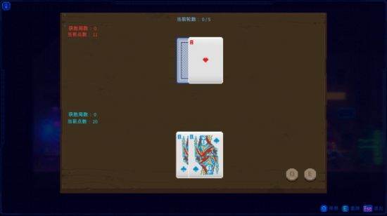 迷雾侦探通关攻略大全，全章节通关解密剧情流程图文汇总[多图]图片149