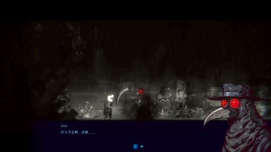 迷雾侦探通关攻略大全，全章节通关解密剧情流程图文汇总[多图]图片168