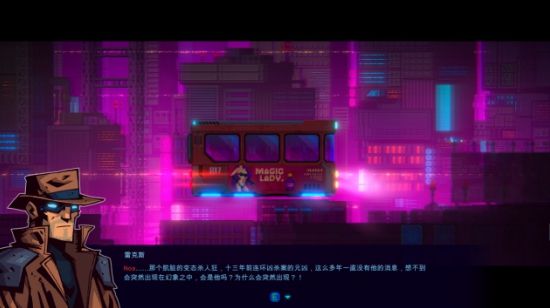 迷雾侦探通关攻略大全，全章节通关解密剧情流程图文汇总[多图]图片172