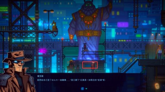 迷雾侦探通关攻略大全，全章节通关解密剧情流程图文汇总[多图]图片187