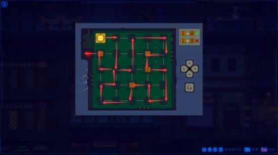 迷雾侦探通关攻略大全，全章节通关解密剧情流程图文汇总[多图]图片209